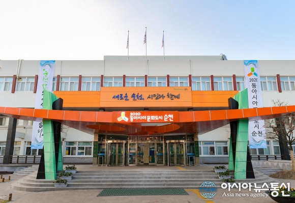 순천시, 캘리로 이야기하는 생태도시 순천, 브랜드 홍보전 개최