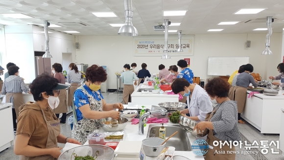 경남 고성군, 우리음식연구회 양성교육