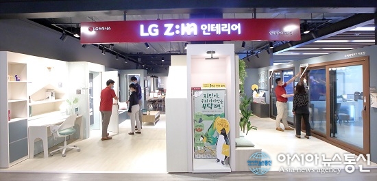 LG하우시스, 대형 가전마트 인테리어 수요 파고든다