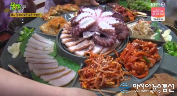 생생정보 택시맛객 칡모둠보쌈 원주 칡산에, 전두부만두전골 자연을담은두부 소개