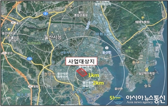 울산시, 제12차 뉴딜정책 발표 및 상생 협약식 열려