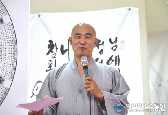 공주시 원효사 해월스님의 마지막 선물 ‘눈길’