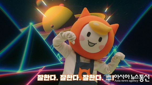 알바몬, 마스코트 모니 노동요 하게된다된다 송 발표
