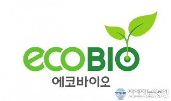 에코바이오 주가 급등, 온실가스(탄소배출권) 테마 상승세