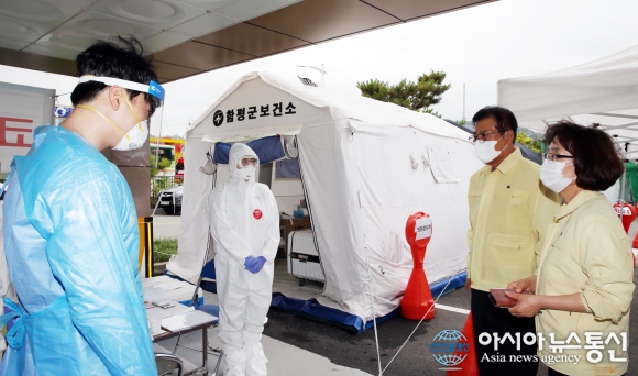[아통포토]이상익 함평군수 코로나19 선별진료소 긴급 점검
