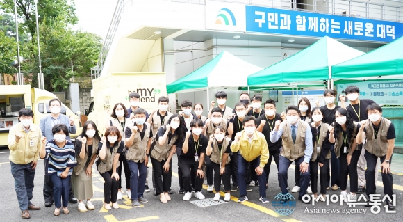 허태정 시장, 대덕구노인종합복지관 찾아 도시락 배달 및 직원 간담회