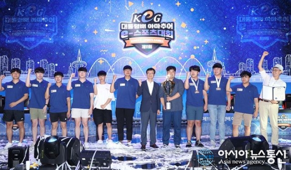 e스포츠 경남대표 선발전도 온라인으로 진행