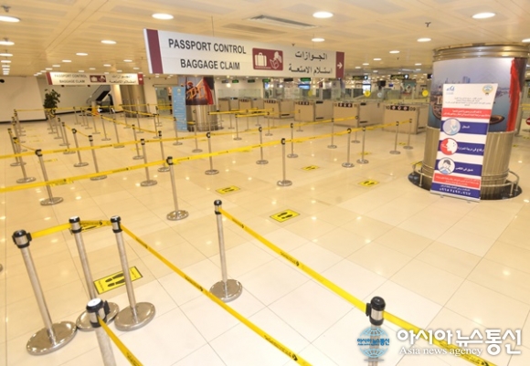 쿠웨이트, 공항 개방 준비