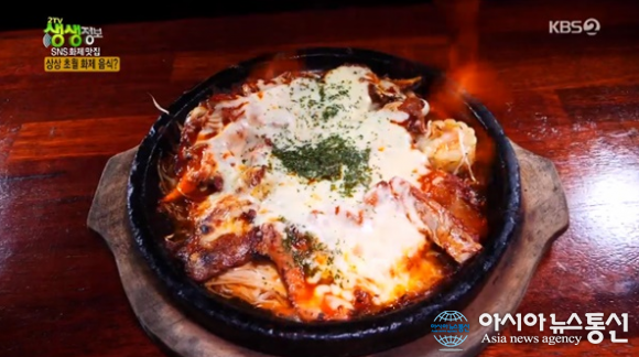 생생정보 돌판치즈돼지갈비, 불맛에 신선함 감탄 식당위치는?