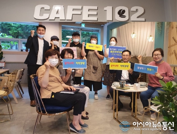 김병두 마산회원구청장, 카페102 격려방문