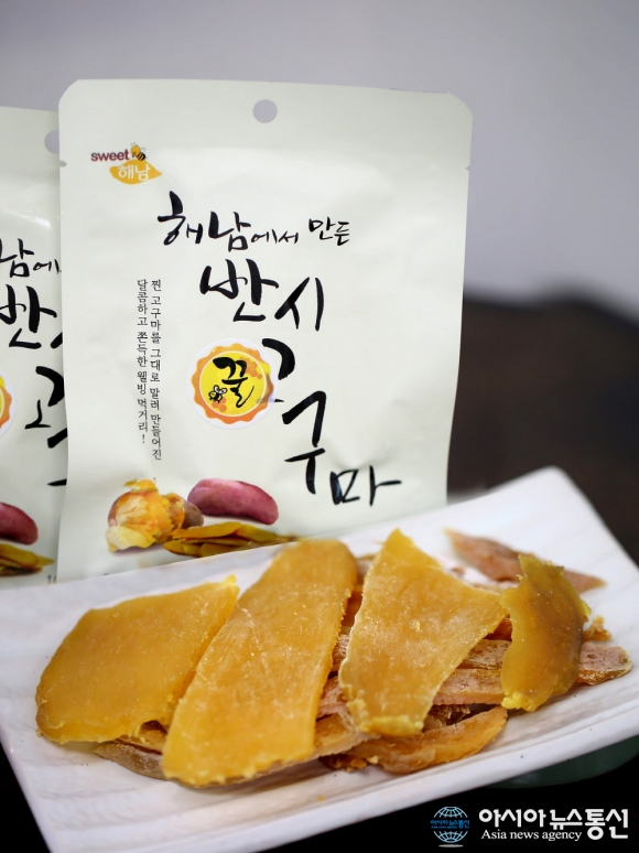 해남 고구마말랭이세계최대 온라인 쇼핑몰 아마존 입점