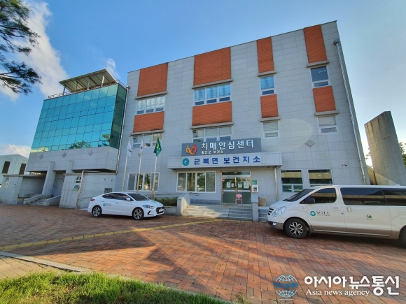 함안군 치매안심센터·아라한국병원, 치매조기검진사업 추진 업무협약 체결