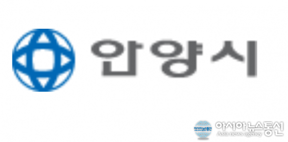 (속보) 안양시청 비산동 라츠3 방문자 코로나19 검사요청