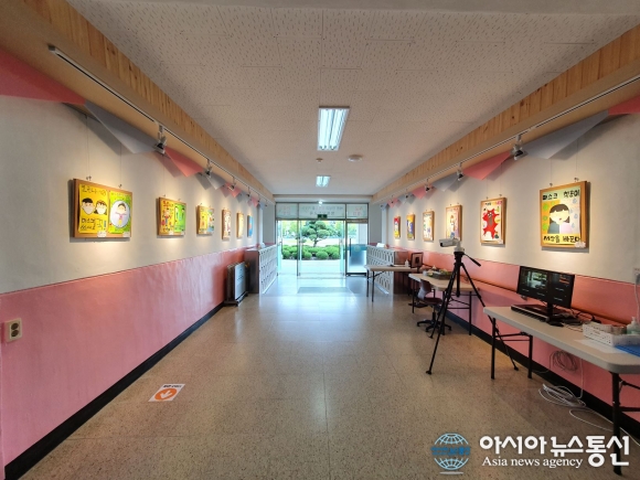 충남 당진초, 아트 갤러리 조성 지원사업 학교 선정