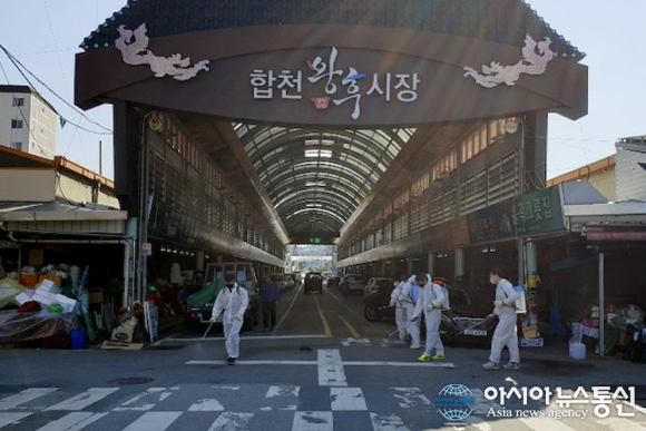 합천읍 청년회, 코로나19 확산 방지 방역