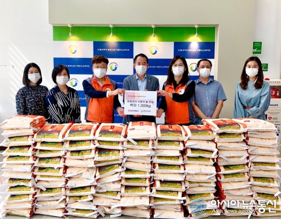 한국전력공사 부평전력지사, 추석 명절 사랑의 쌀 전달
