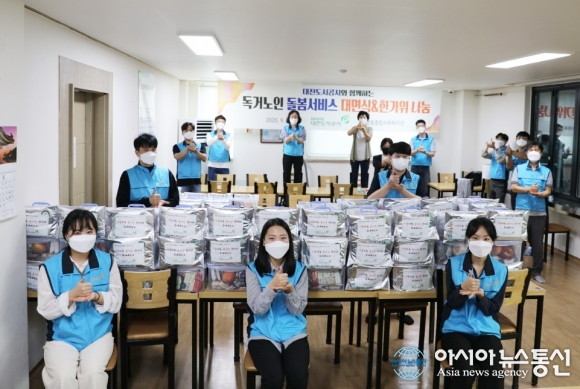 [미담]대전도시공사, 추석 선물 키트 100개 제작해 전달