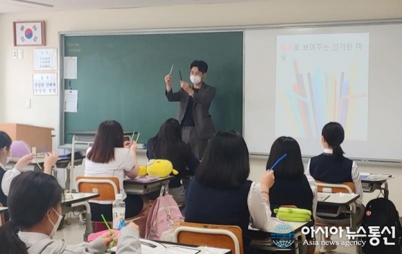 인천금융고등학교, 코로나19 극복 빅히어로프로젝트 특별한 진로교육