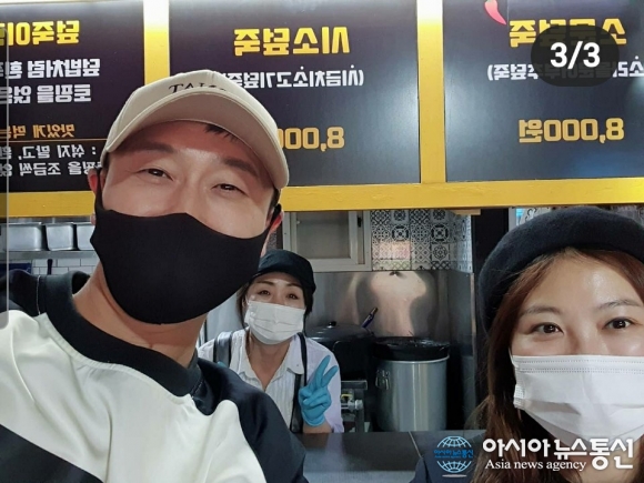 힘없는 울산 덮죽집 김원효♥심진화, 골목식당 덮죽 집 응원... 프렌차이즈 대표 사과하겠다