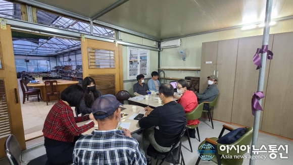 남해군농산물가공협동조합, 이사회 열어 발전 방안 논의