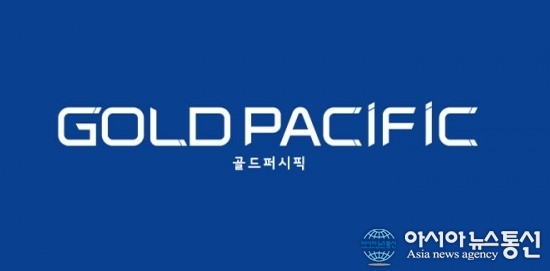 [특징주] 골드퍼시픽 주가 19% 급등세 코로나 임상1상 시험 승인