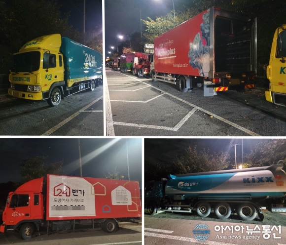 [단독] 한국을 대표하는 기업 24번가·GS칼텍스·KGB 물류그룹·홈플러스 불법 주차에 통행 불편해