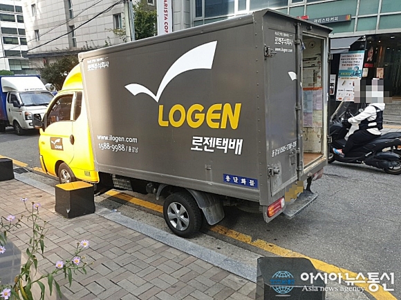 로젠택배 차량…과태료 대상
