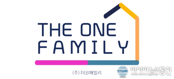 더원패밀리, 온·오프라인 마케팅 강화 하겠다