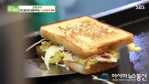 생방송투데이 인생분식 추억 토스트 맛집 찐델리 위치는?