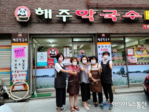 인천 부평구, 음식점 주방 정리수납 지원 사업 마무리