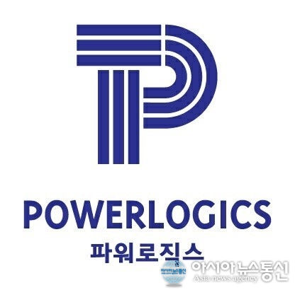 (특징주)파워로직스 주가, 전기자 폐배터리 시장 성장에 급등