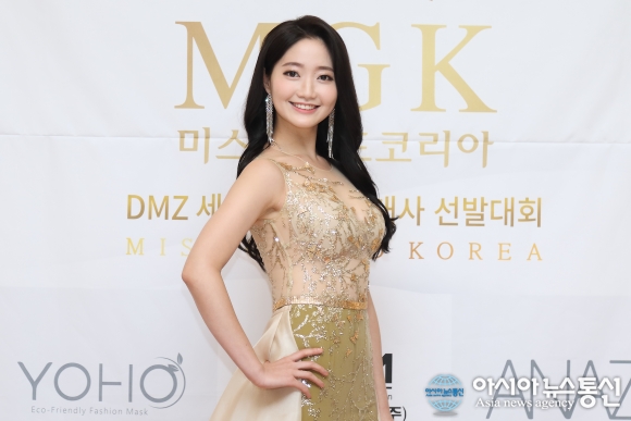[아통포토] 이우현, 안구정화 하세요~ (미스그랜드코리아)