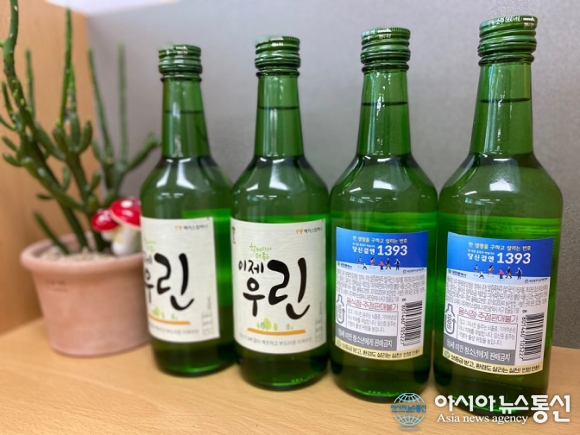 대전시-맥키스컴퍼니, 자살률 감소 캠페인 전개