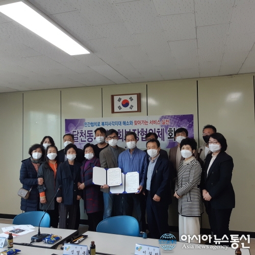 저소득 가구에 행복을…충주 ㈜디에이치푸드, 과자류 후원 약속