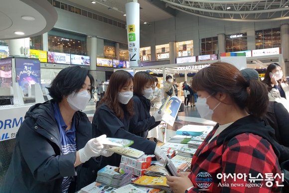 [아통포토] 전라북도 관광에 관심 보이는 서울 시민들~ (전북 관광마케팅종합지원센터)