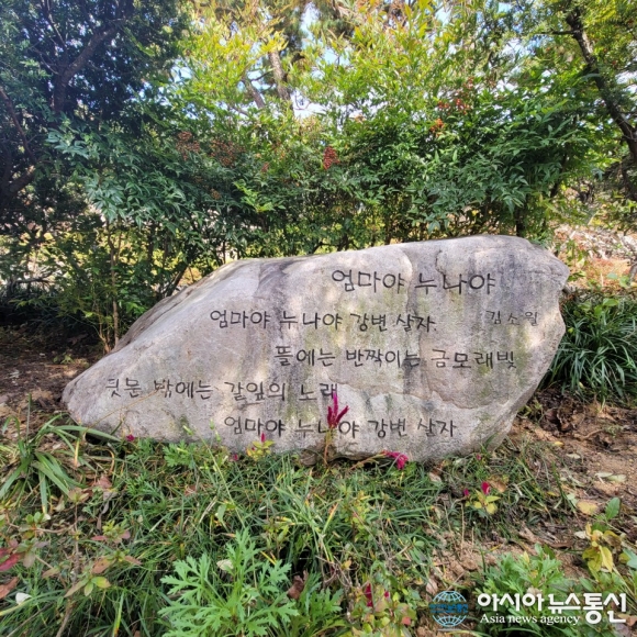 엄마야 누나야 같이 뒤웅박고을 가자