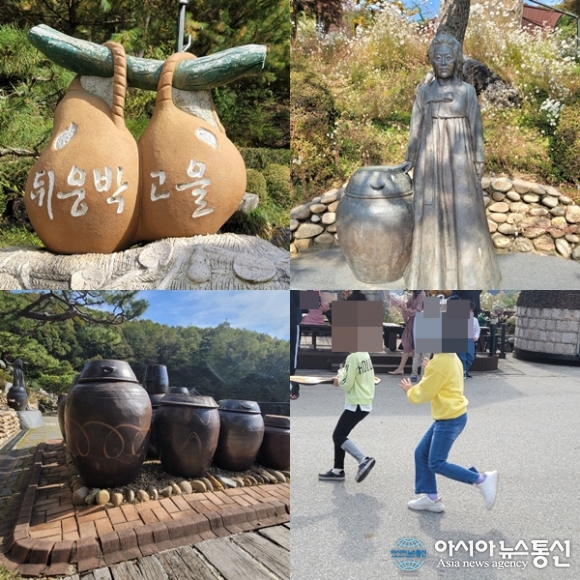 자연과 문화가 살아있는 테마공원, 뒤웅박고을