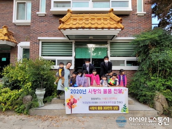 밀양시 가곡동청년회, 복지시설에 아동복 전달