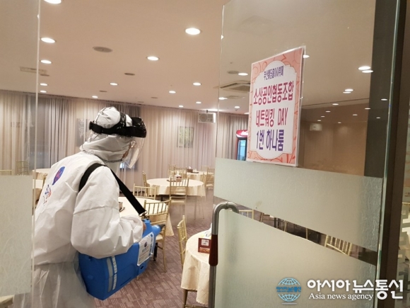부산웨딩홀 아이뷔페 코로나19 감염예방 방역..