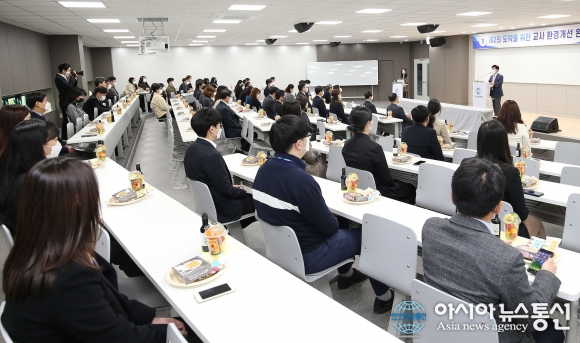 제2의 도약 선포 영진사이버대, 교육환경 등 새 단장 마쳐..교사 환경개선공사 완료