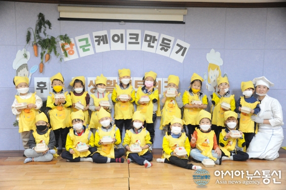 재능나라 어린이집, 식생활교육사업으로 건강하고 튼튼하게