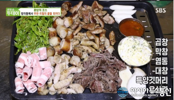 1954무한등심, 저렴한 가격에 소고기 무한으로 즐기자