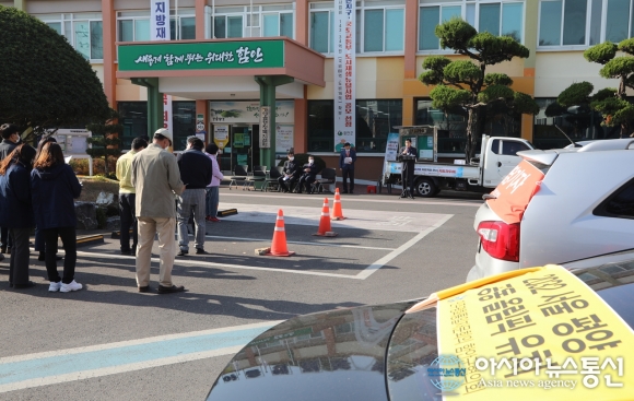 [함안] 2020년 평화통일기원 자동차 투어