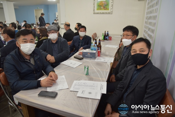 마스크 철저히 착용하고 열린 2020년 정기총회 개최