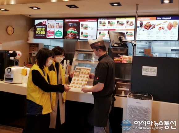 마산회원구, 휴게음식점제과점 전자출입명부 설치한다