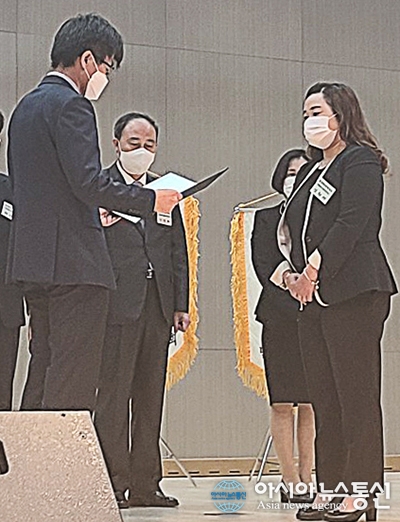 임현성 한국조폐공사 화폐본부 세종어린이집 원장, 보건복지부 장관상 수상