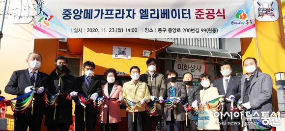 청년구단 위치한 중앙메가프라자, 엘리베이터 설치 완료