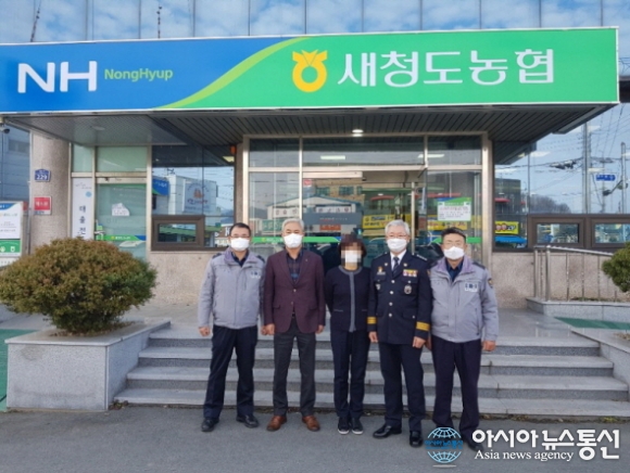 청도署, 전화금융사기 피해 예방 은행원에 감사장 전달