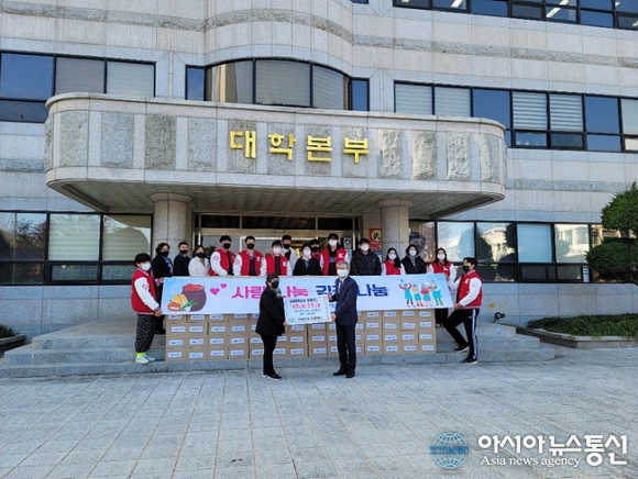 강원대학교 삼척캠퍼스, ‘사랑나눔 김장나눔’행사 가져