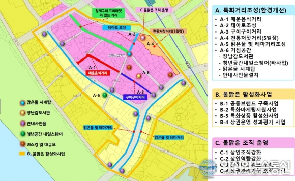 양평물맑은시장 음식 사진